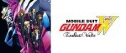 Mobile Suit Gundam Wing : Endless Waltz est disponible sur Crunchyroll