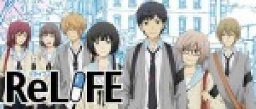 Anime - ReLIFE - Final Chapter - Episode #14 - Graine