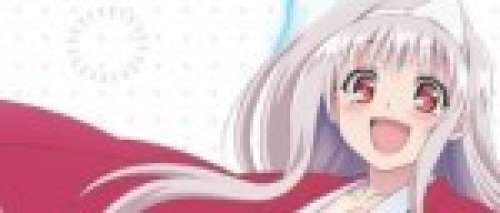 Anime - Yuna de la pension Yuragi - Episode #9 - Chisaki à la pension Yuragi