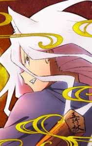Anime - Sengoku Yôko - Episode #11 - Le plus puissant des Conjurateurs