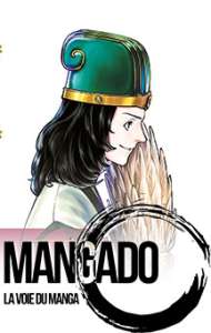 Mangado - La voie de Tengen Hero Wars