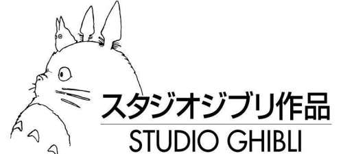 Le musée Ghibli se dévoile en vidéos !
