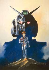 Les trois films Mobile Suit Gundam disponibles légalement sur Youtube en version originale sous-titrée