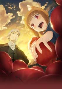Nouvelle Bande annonce pour l'anime Spice and Wolf