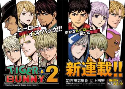 L'anime Tiger & Bunny 2 adaptée en manga