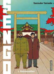 Le manga Sengo, primé au Japon, annoncé par Casterman