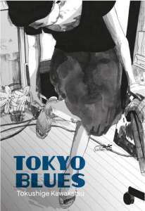 Des extraits en ligne pour les mangas Tokyo Blues et Summer of Lave