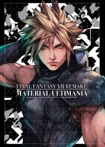 L'artbook de Final Fantasy VII Remake arrive chez Mana Books