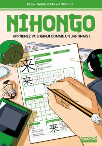 Apprenez vos kanji avec la méthode Nihongo chez Omaké books