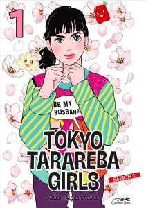 Tokyo Tarareba Girls revient dans une saison 2