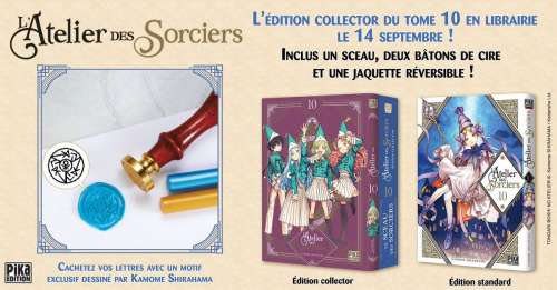 Nouvelle édition collector pour le 10e tome de L'Atelier des Sorciers