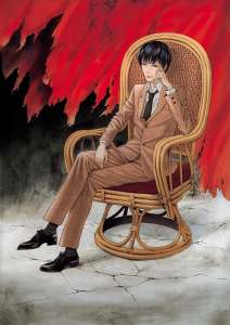 Le manga Je ne suis pas un homme d'Usamaru Furuya de retour chez IMHO