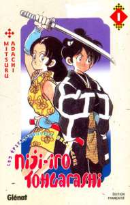 Le manga Niji-Iro Tohgarashi bientôt en numérique