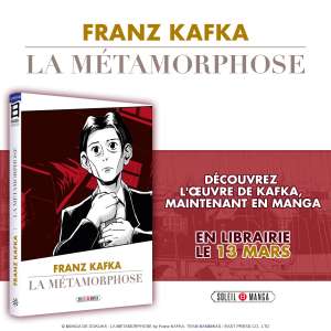 La Métamorphone de Kafka arrive dans la collection Classiques de Soleil Manga
