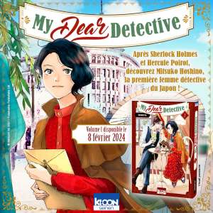 My Dear Detective arrive aux éditions Ki-oon