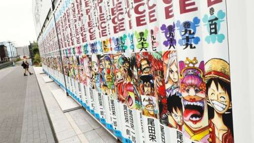 One Piece : Les 3 chiffres qui illustrent le phénomène