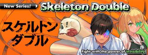 Skeleton Double : La nouveauté Shonen Jump à découvrir d’urgence