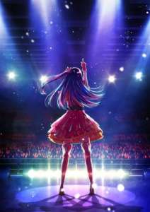Oshi no Ko : L’anime prévu pour 2023