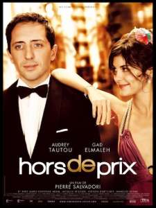 « Hors de prix » avec Audrey Tautou et Gad Elmaleh : ce soir sur France 2 (rediffusion)
