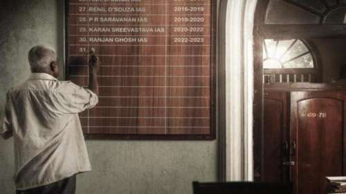 La quatrième entreprise de réalisation de Prithviraj Sukumaran est le thriller social « Tyson »
